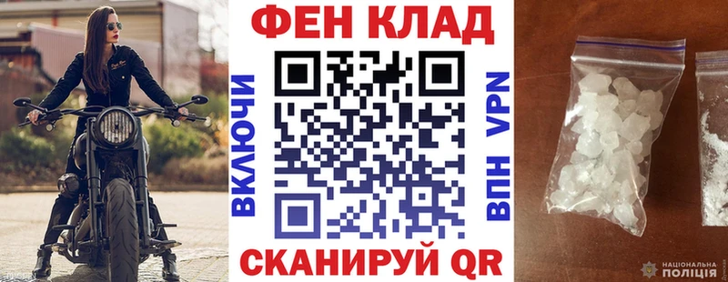 Купить  Туринск  Amphetamine 97% 