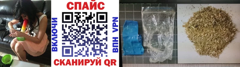 БУТИРАТ GHB  Купить где  Туринск 