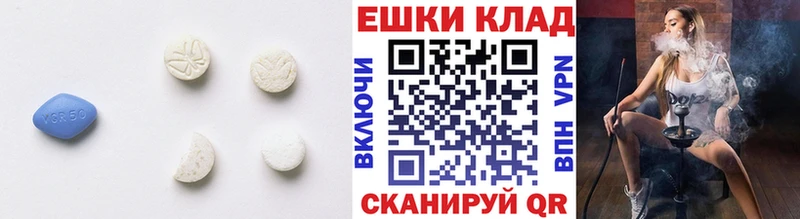 Купить  Туринск  Экстази Punisher 