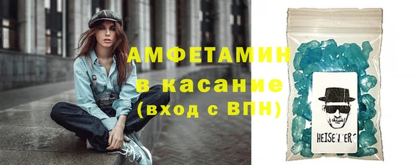 МДМА Дмитров