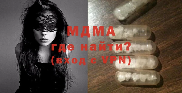 альфа пвп Дмитриев