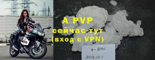 МДМА Дмитров