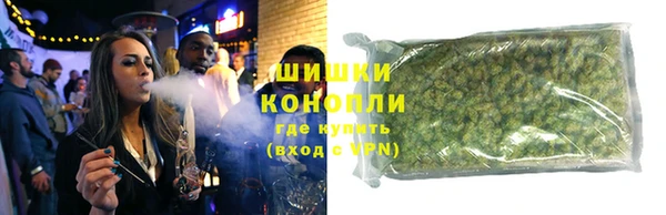 jwh Гусев
