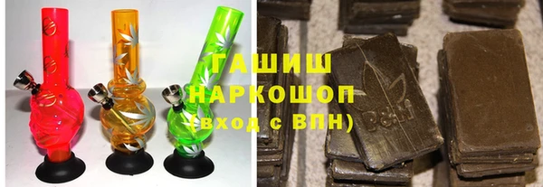мефедрон VHQ Дмитровск