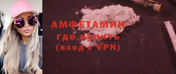 альфа пвп Дмитриев