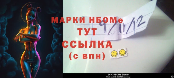 jwh Гусев
