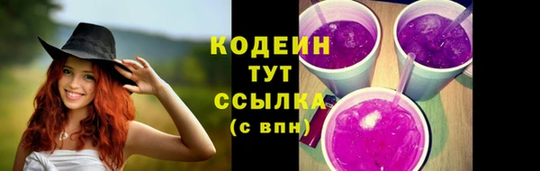 МДМА Дмитров