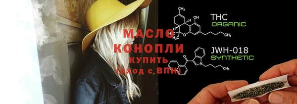 альфа пвп Дмитриев