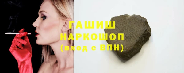 jwh Гусев