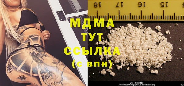 альфа пвп Дмитриев