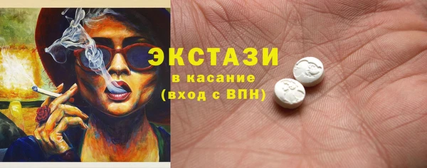 мефедрон VHQ Дмитровск