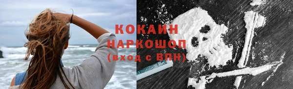 МДМА Дмитров