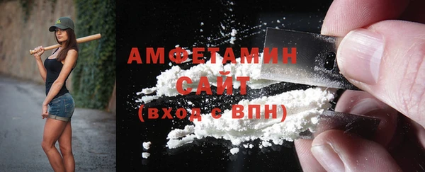мефедрон VHQ Дмитровск
