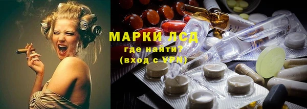 альфа пвп Дмитриев